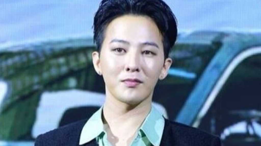 G-DRAGON、差別用語の書かれた衣装が議論に…事務所が謝罪「細心の注意を払う」