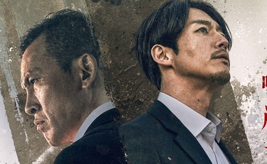 ユ・オソン＆チャン・ヒョク主演映画「狼たちの墓標」日本版の予告映像がついに解禁！