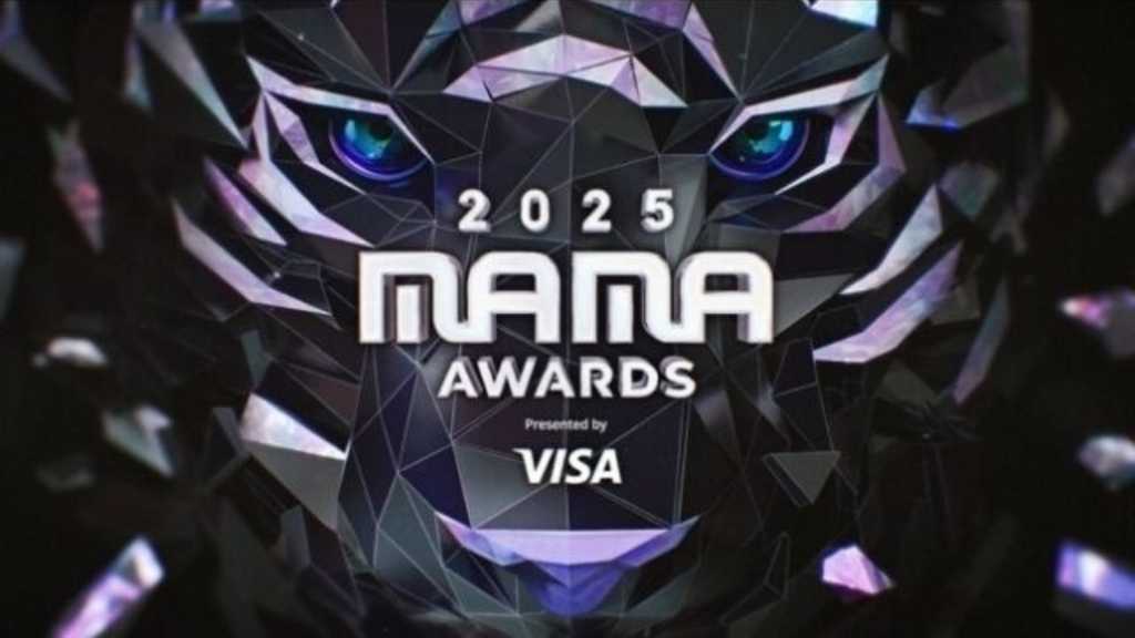 「2025 MAMA AWARDS」予定通り開催へ…香港での大規模火災うけ発表