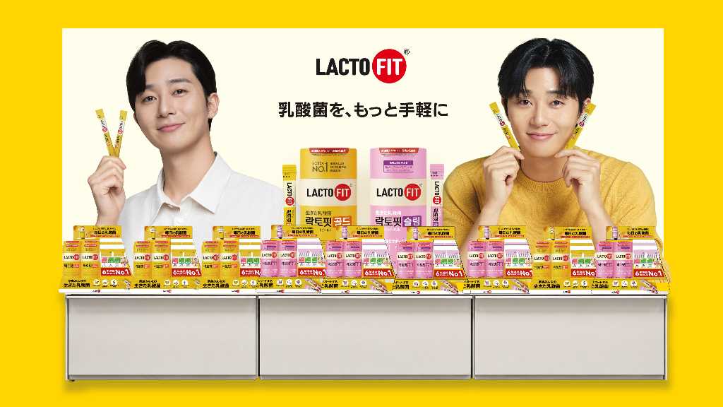 パク・ソジュンの巨大パネルも！韓国乳酸菌ブランド「LACTOFIT」関西エリア初のポップアップを開催へ