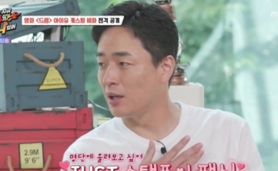 イ・ビョンホン監督、映画「ドリーム」にIUをキャスティングした理由は？“ファン心だった”