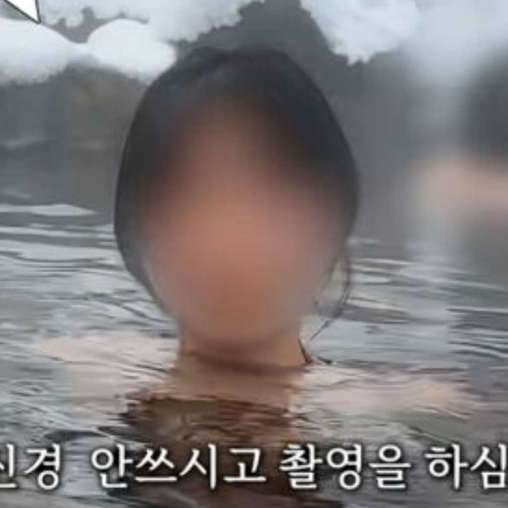韓国人女性YouTuber、日本の混浴温泉で撮影し議論に…動画に批判殺到
