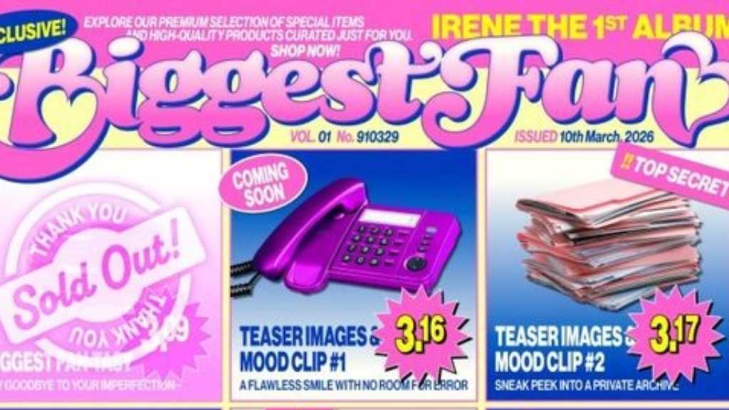 Red Velvet アイリーン、1stフルアルバム「Biggest Fan」スケジュールポスター公開