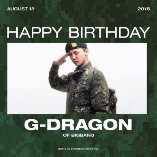 G Dragonの軍服姿にファン歓喜 誕生日を祝うygヤン ヒョンソク代表の投稿が話題 Kstyle