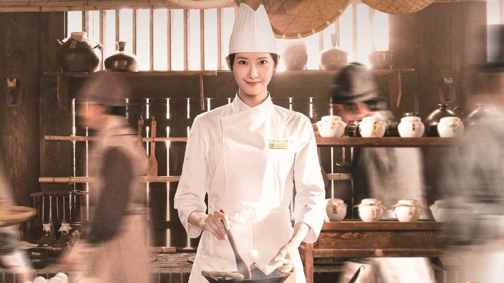 少女時代 ユナ、9月28日に日本ファンミーティング開催決定！「暴君のシェフ」で話題沸騰中