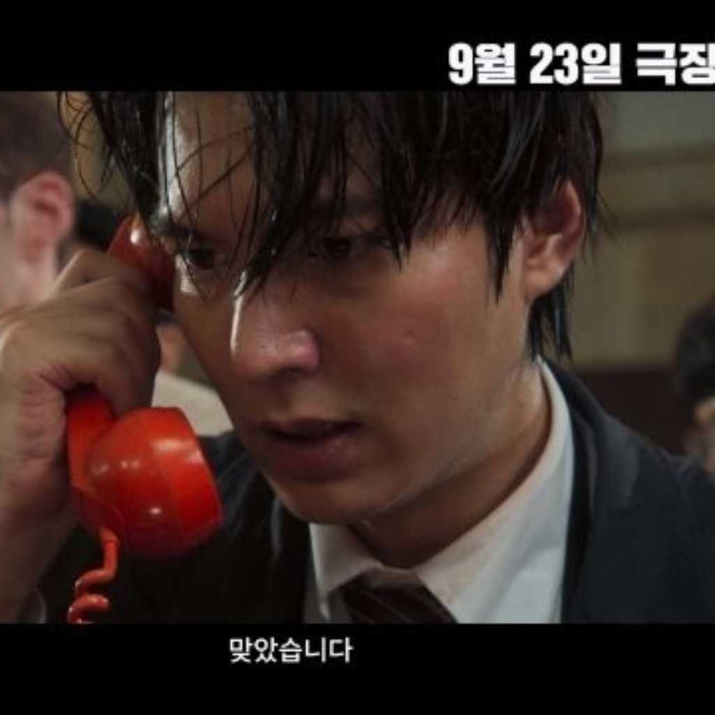 ユ・ヘジン&パク・ヘイル&イ・ミンホ出演の映画「暗殺者(たち)」予告編を公開