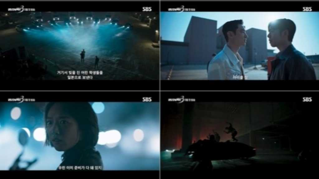 イ・ジェフン主演の新ドラマ「復讐代行人3～模範タクシー～」1次予告映像を公開