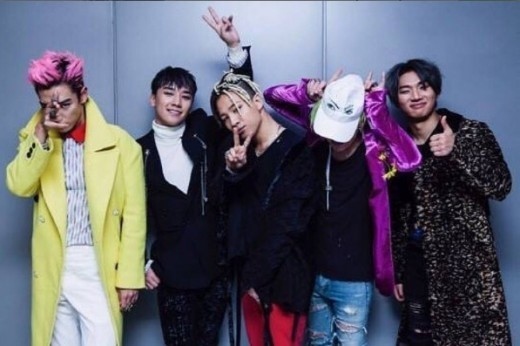 Bigbangのg Dragon 5人の記念ショットを公開 個性あふれるポーズ Kstyle