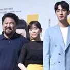 【PHOTO】チョ・ジヌン＆ソン・ヒョンジュ＆キム・スルギら、映画「道化師たち：風聞操作団」制作報告会に出席