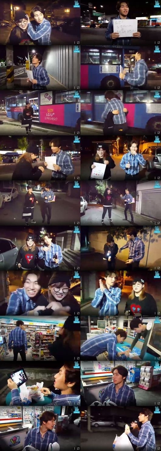 Bigbangのd Lite 安心帰宅サービス はファンと過ごす 濃密な時間 総合 Kstyle