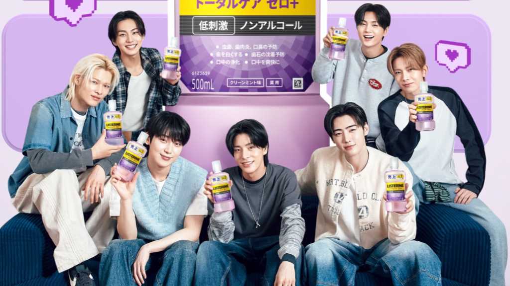 ENHYPEN「リステリン(R)」のアンバサダーに就任!新CMが3月2日より放送開始