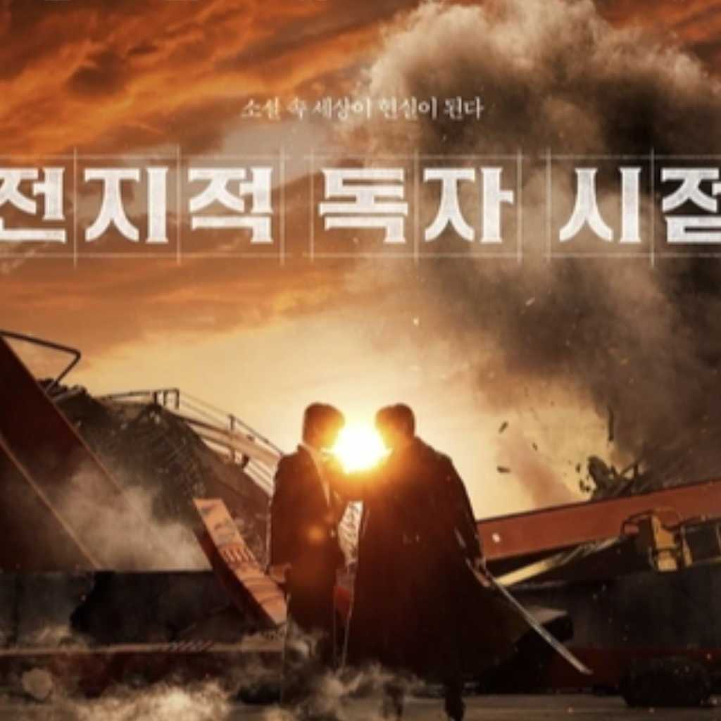 韓国映画、12年ぶりに「カンヌ国際映画祭」に招待ならず…業界に衝撃走る