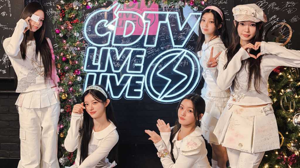 ILLIT「CDTV」でヒット曲「Almond Chocolate」を披露…多様なポイントダンスで魅力をアピール