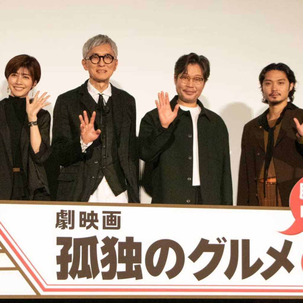 【PHOTO】ユ・ジェミョン、松重豊の誠実さに感動！「劇映画 孤独のグルメ」の思い出話に会場ほっこり
