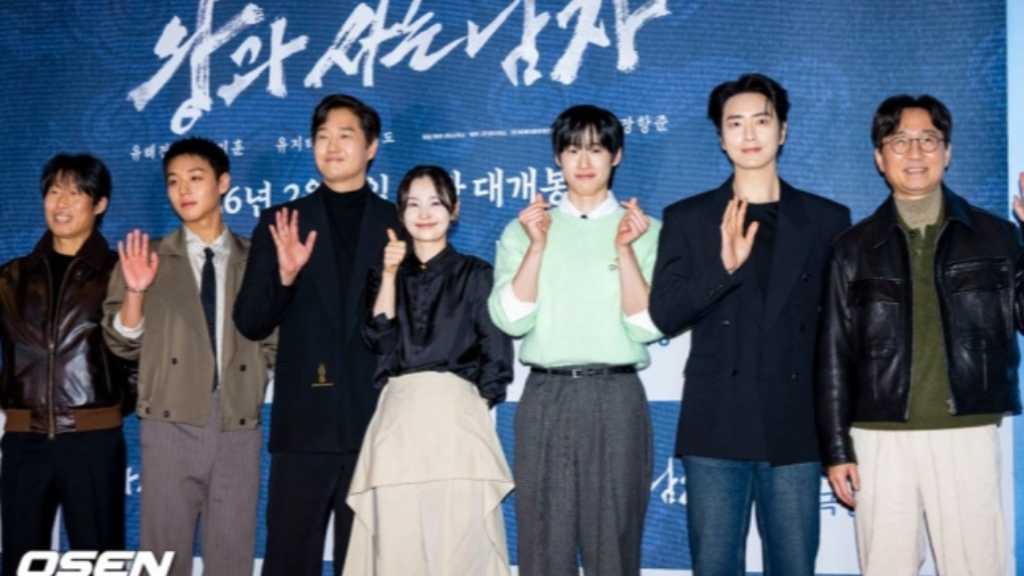 【PHOTO】ユ・ヘジン&Wanna One出身のパク・ジフンら、映画「王と生きる男」VIP試写会に出席