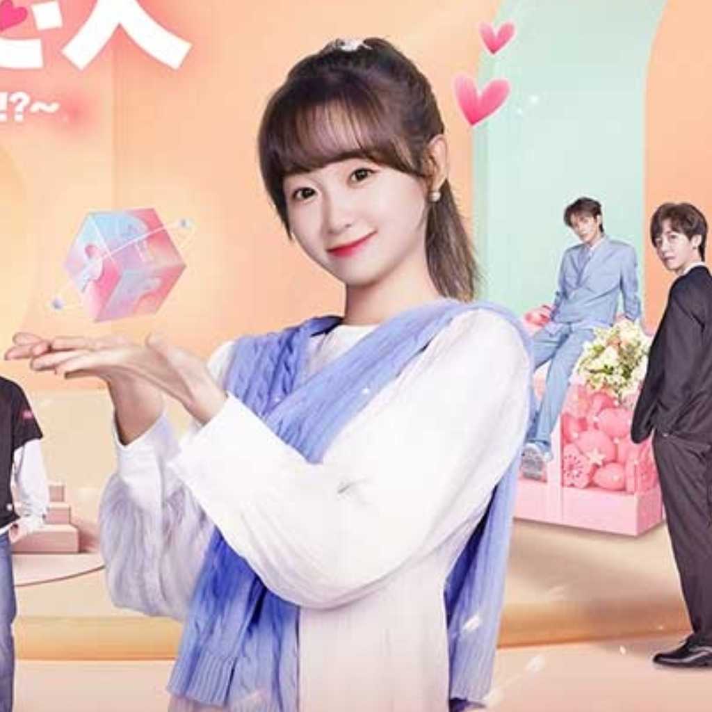 注目のラブコメが日本に上陸！「運命の恋人」「秘密の花嫁」の2作品をU-NEXTで独占先行配信＜中国ドラマ＞