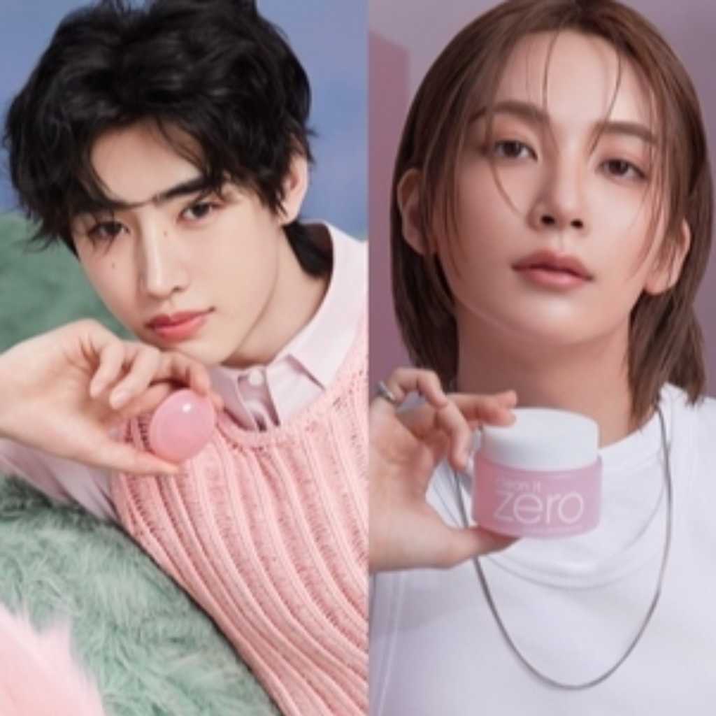 SEVENTEENメンバーからRIIZEまで、ラブコール殺到！韓国の男性アイドルがコスメブランドのモデルとして大活躍