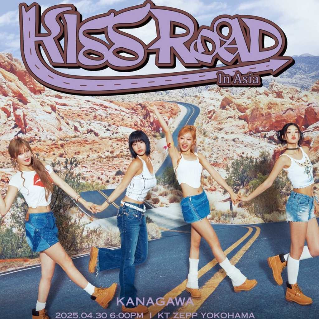 KISS OF LIFE、待望の日本単独ツアーが決定!4月より神奈川&大阪で開催