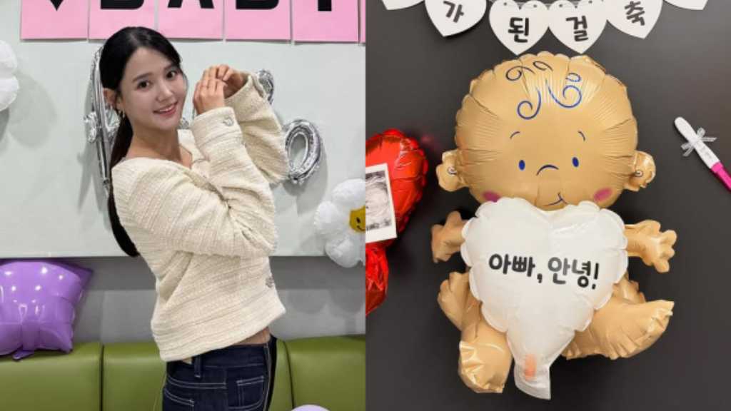 ナム・ボラ、SNSを通じて妊娠をファンに報告「もうすぐ母親になる」