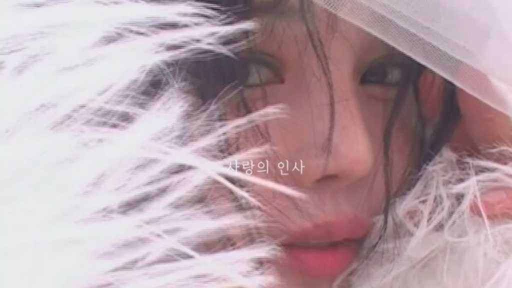 ナム・ギュリ、See Yaのヒット曲「愛の挨拶」をリメイク…夢幻的なMV公開