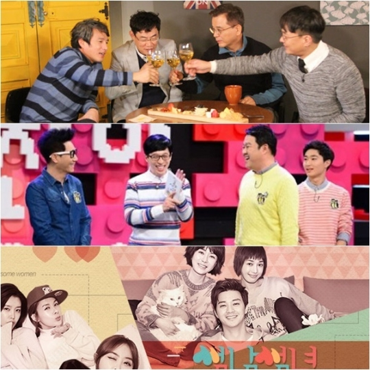 Sbs 新バラエティが続々スタート 様々な番組の放送枠が変更に Kstyle
