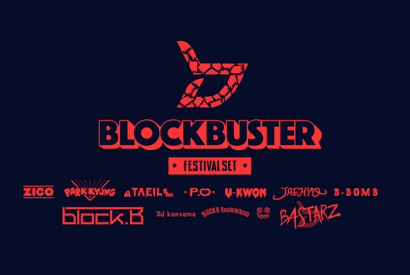 Block B 日本ライブ 17 Block Buster In Japan ロゴ解禁 奇妙なイメージに関心集中 Kstyle