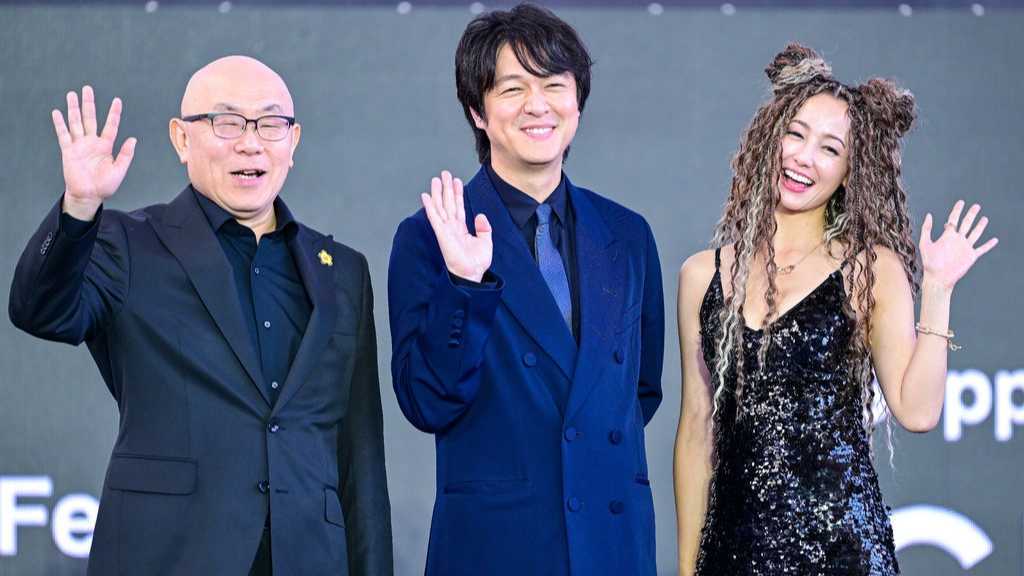 釜山国際映画祭(2026)