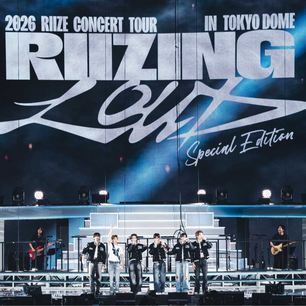 【REPORT】RIIZE、初の東京ドーム公演に12万人が熱狂！最後にはショウタロウが涙も「夢を叶えてくれてありがとう」