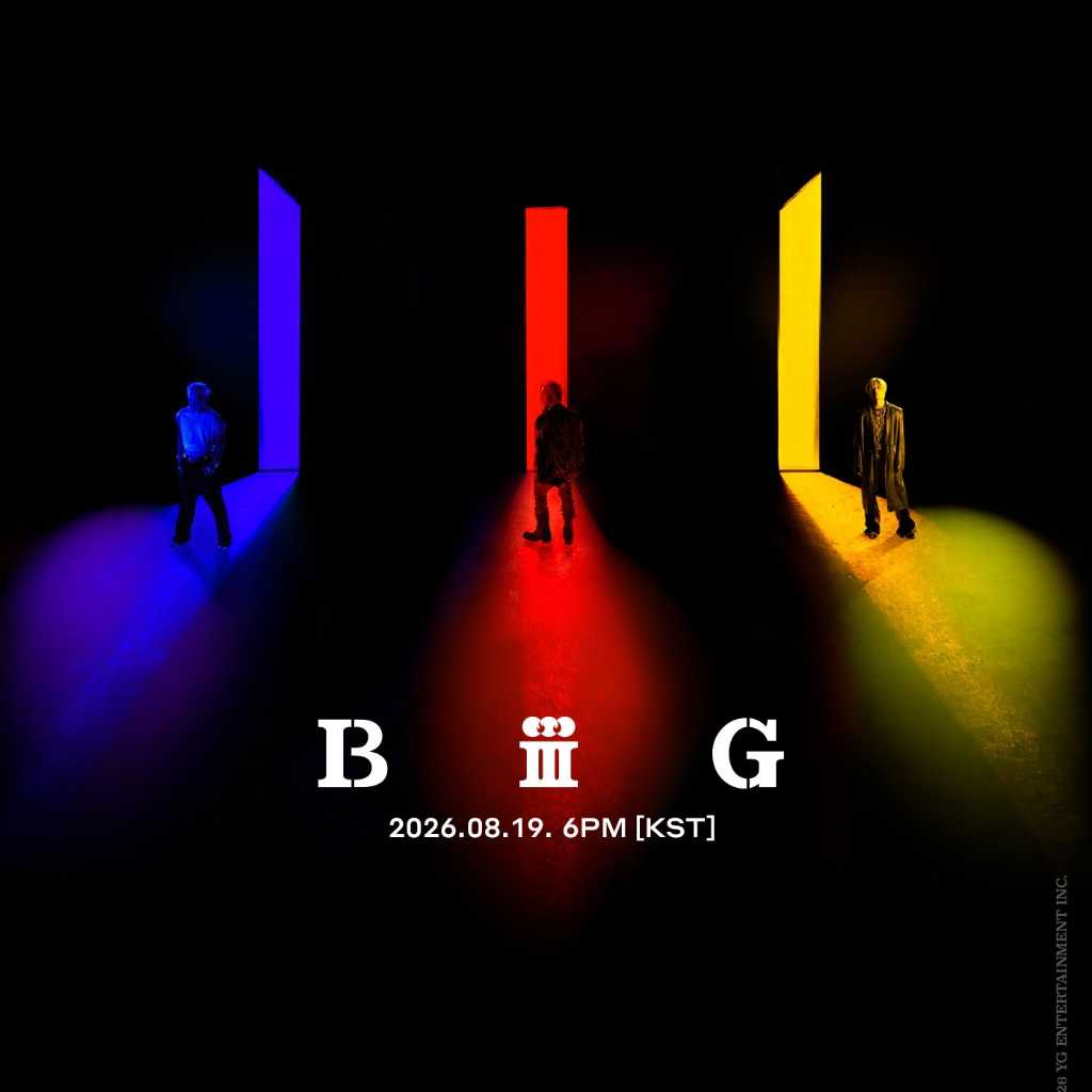 “デビュー20周年”BIGBANG、8月19日に新曲「BiiiG」リリース決定!ポスターも公開