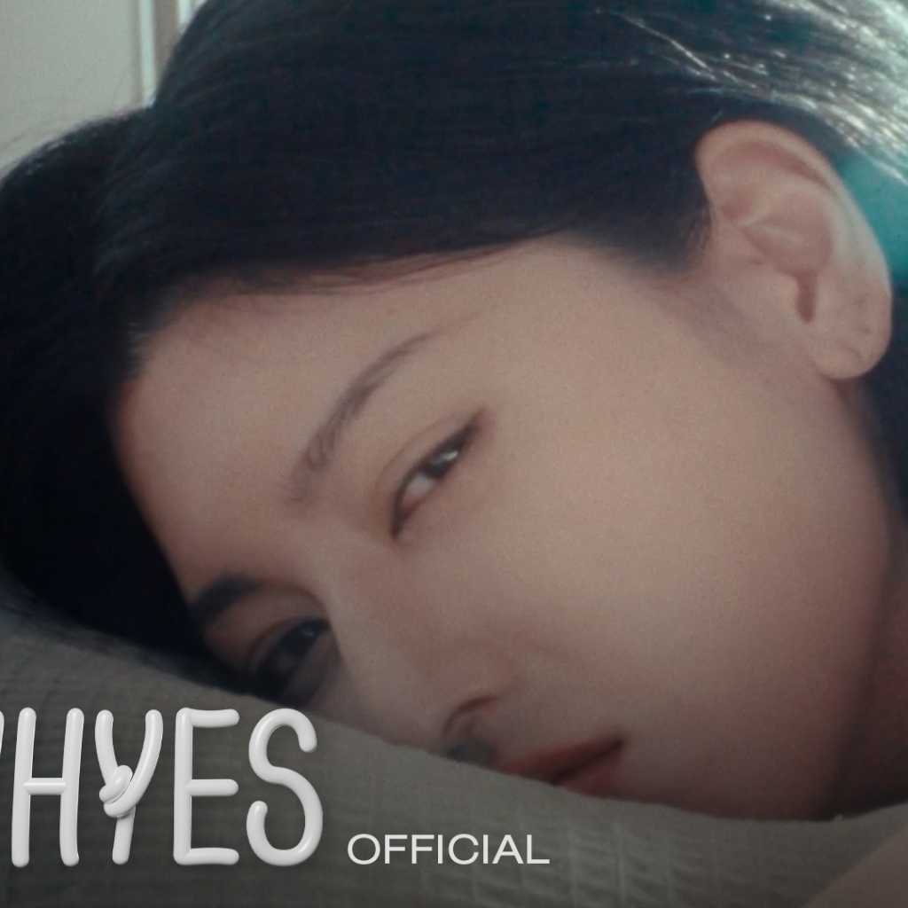 ポール・キム、日本デビュー曲のMV公開！三吉彩花が特別出演の「君に会い (Me After You)」