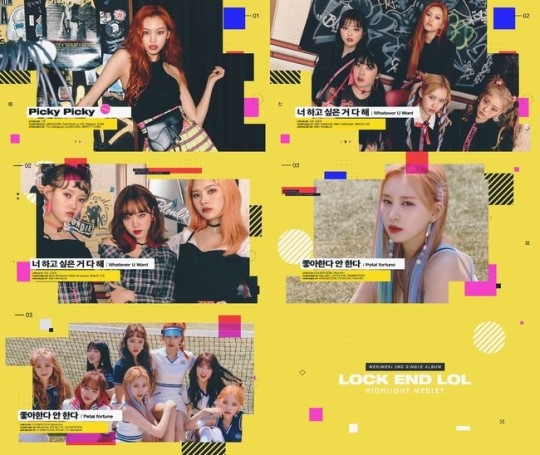 Weki Meki 2ndシングル Lock End Lol トラックリスト第2弾 ハイライトメドレー公開 Kstyle