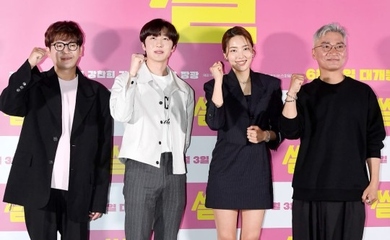 【PHOTO】SF9 チャニ＆キム・ガンヒョンら、映画「SSUL」マスコミ試写会に出席
