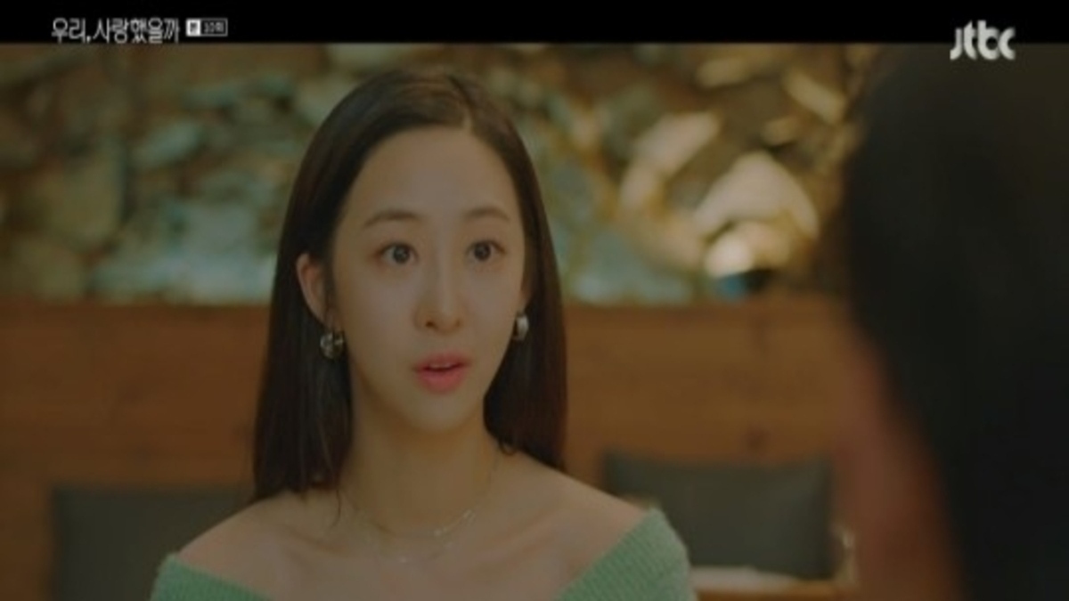 ソン ジヒョ ソン ホジュン出演 新ドラマ 私たち 恋してたのかな 予告映像を公開 4人の男性に胸キュン 動画あり Kstyle