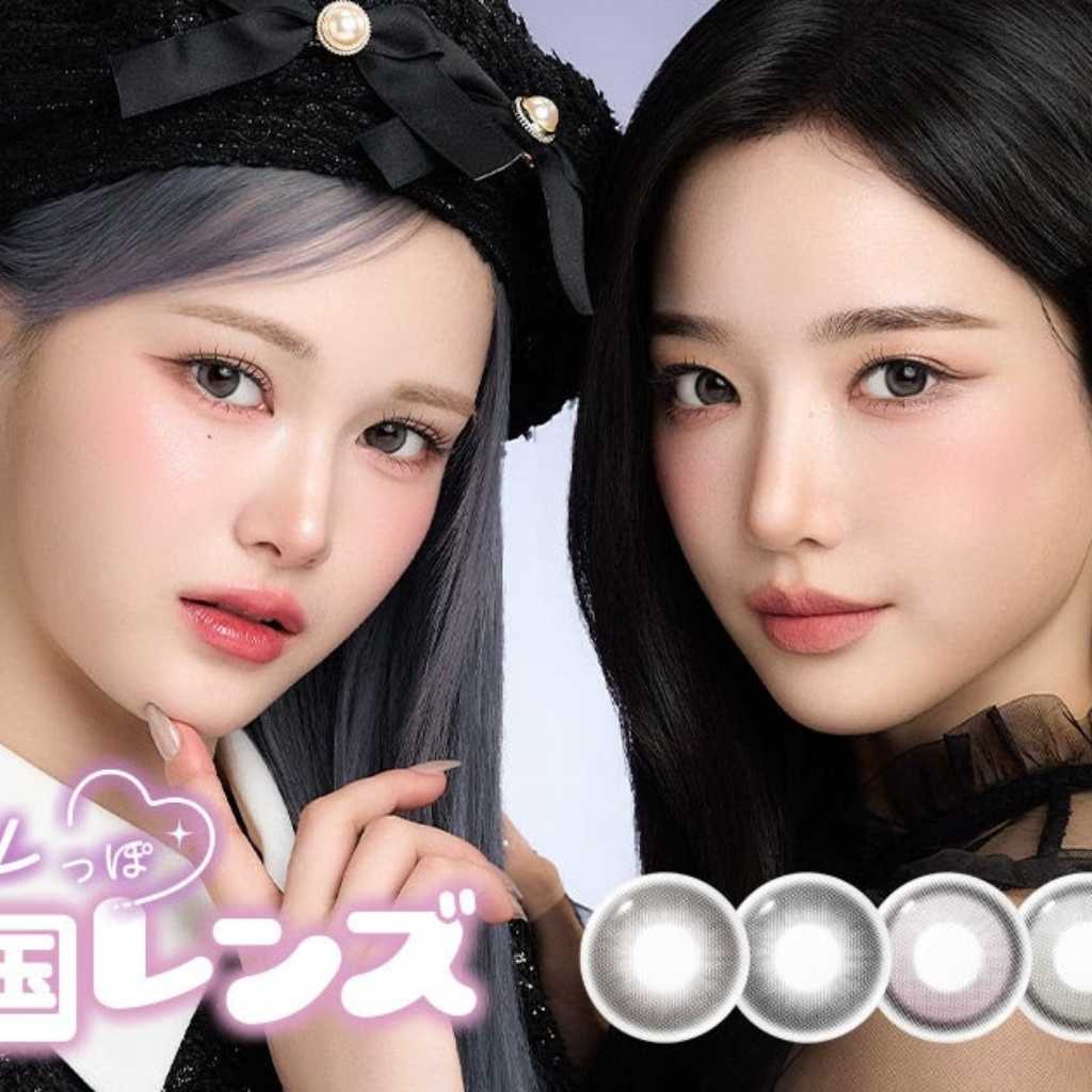 tripleS ユヨン&マユ、カラコンブランド「OOHA」のミューズに就任!