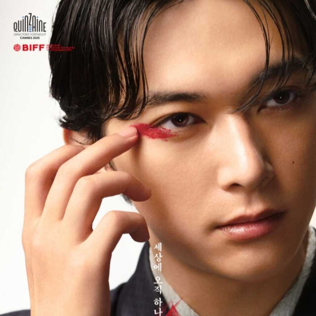 吉沢亮主演の映画「国宝」韓国で11月19日に公開決定