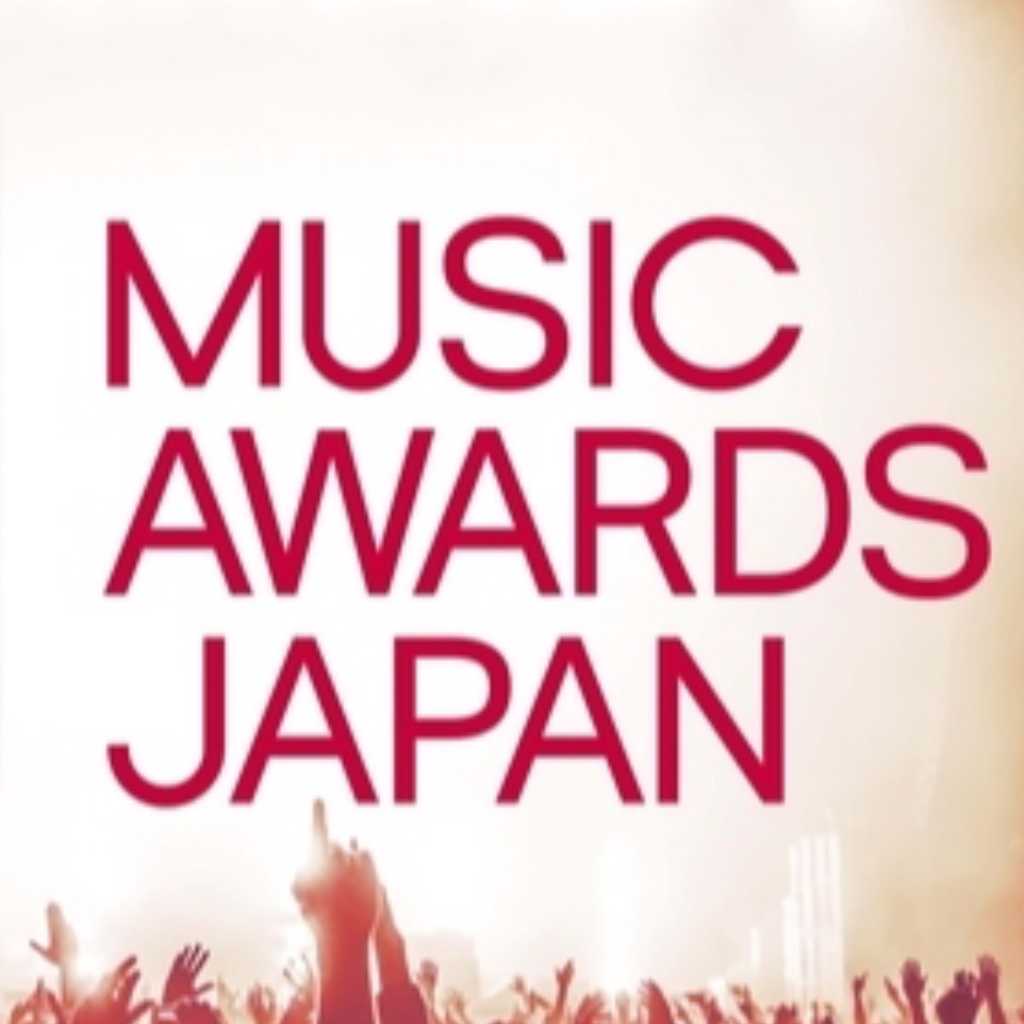 NewJeans＆BLACKPINK ロゼも！「MUSIC AWARDS JAPAN」40部門の最優秀作品・アーティストを発表