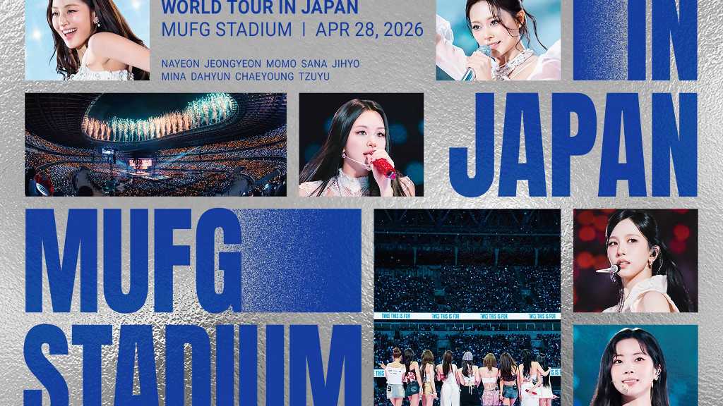 TWICE、国立競技場公演の模様を収録したDVD・Blu-rayを12月2日に発売！