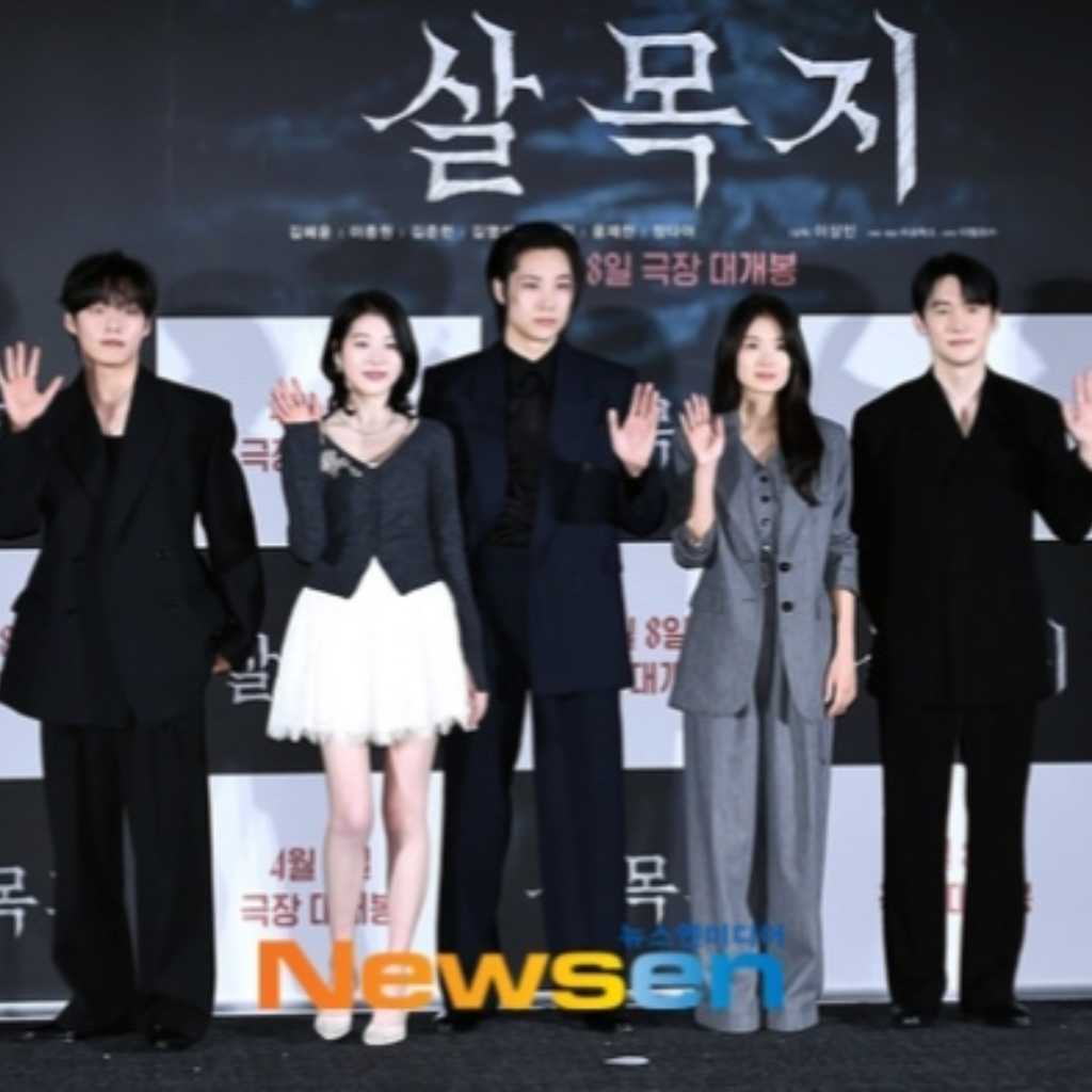 【PHOTO】キム・へユン&イ・ジョンウォンら、映画「サルモク池」制作発表会に出席