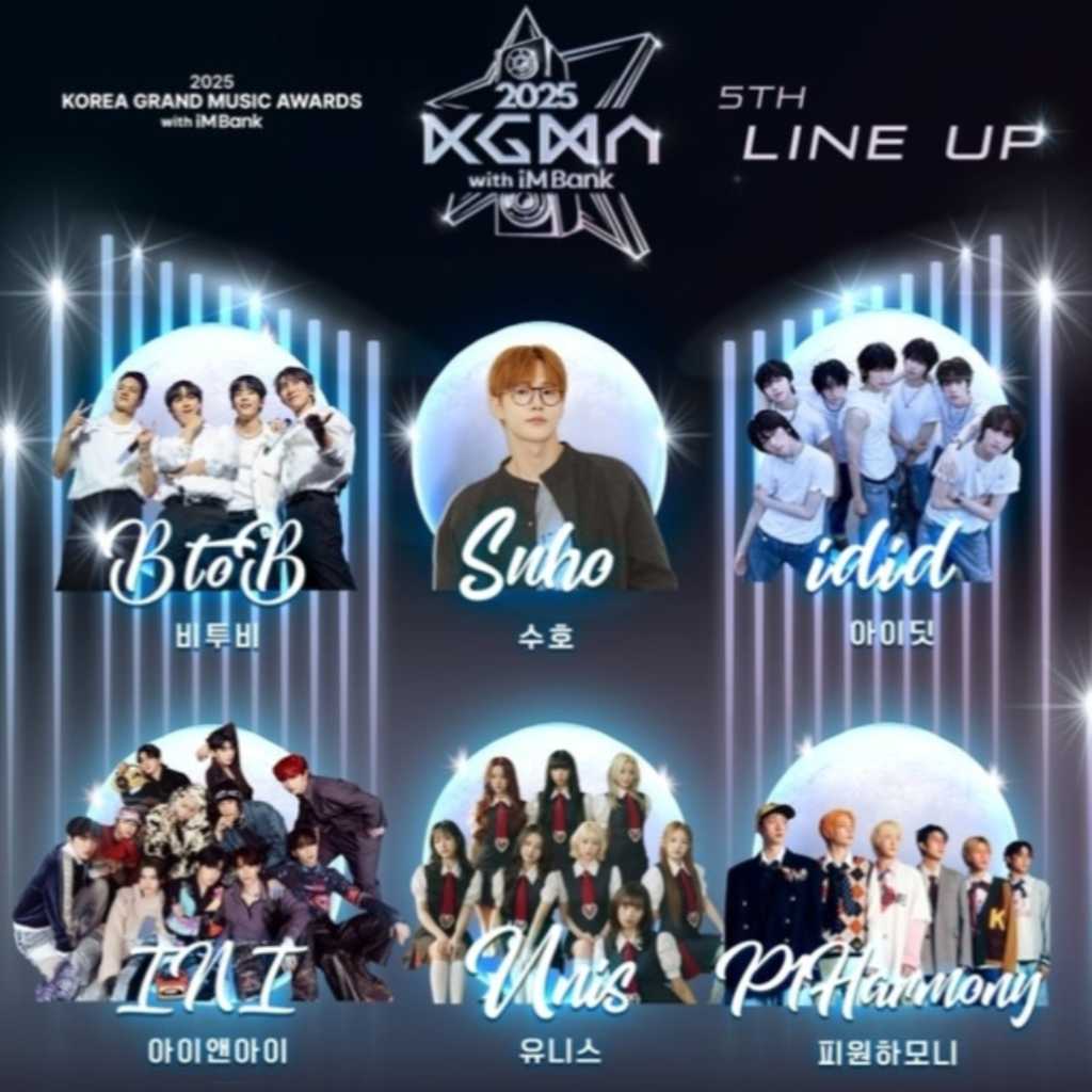 BTOBからEXO スホ、UNIS、P1Harmonyまで！「2025 KGMA」第5弾ラインナップを発表