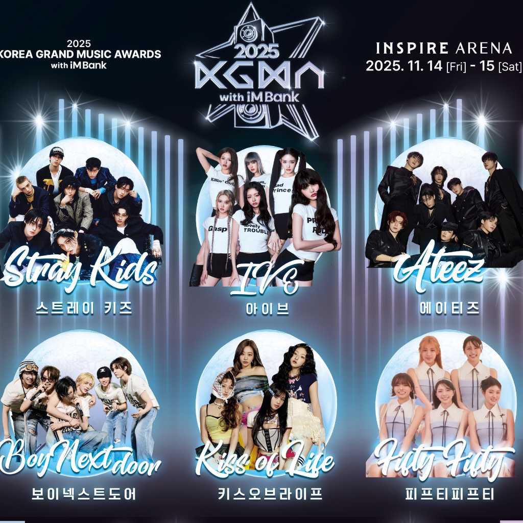 Stray KidsからIVEまで豪華出演！「2025 KGMA」第1弾ラインナップ6組を発表
