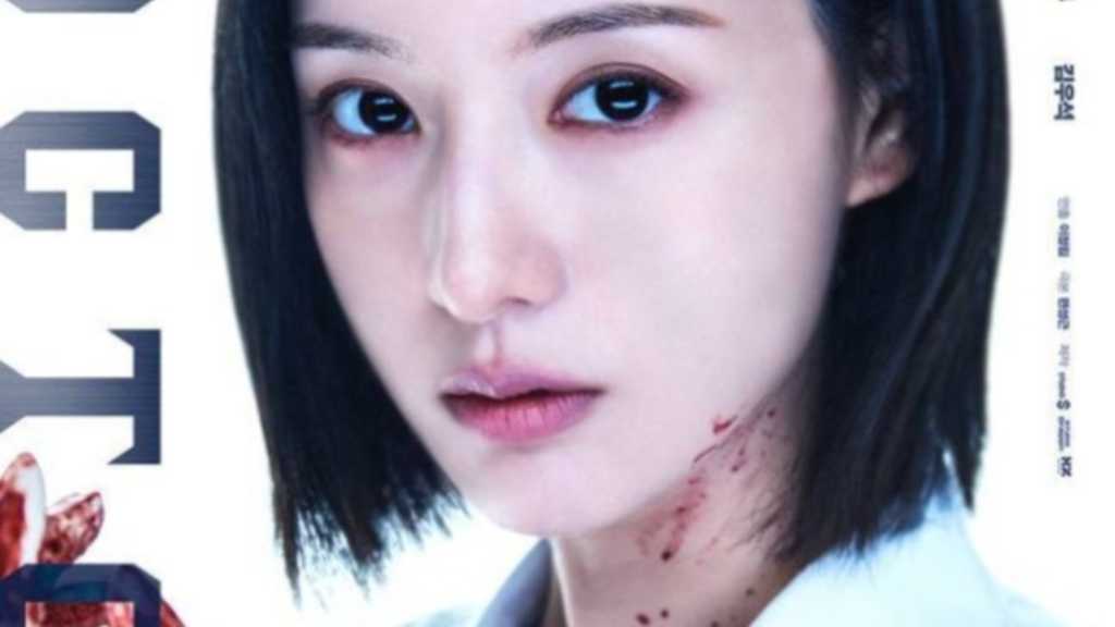 韓国版「ドクターX」5・18民主化運動の描写めぐり…放送中止を求める請願が投稿
