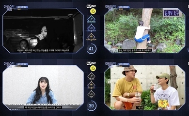 Mnet新サバイバル番組「アーティストックゲーム」に参加するアーティスト48人の自己紹介動画を公開
