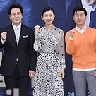 【PHOTO】キム・サンジュン＆チェ・シラら、新ドラマ「ザ・バンカー」制作発表会に出席