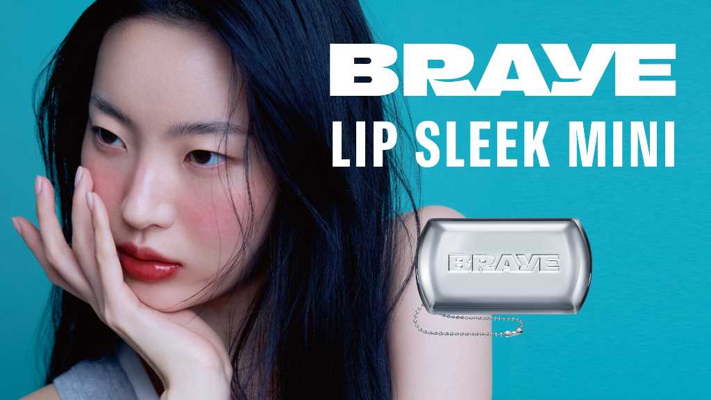 韓国コスメブランド「BRAYE」セブン-イレブンで人気のリップ&チークのミニサイズを8月30日より発売