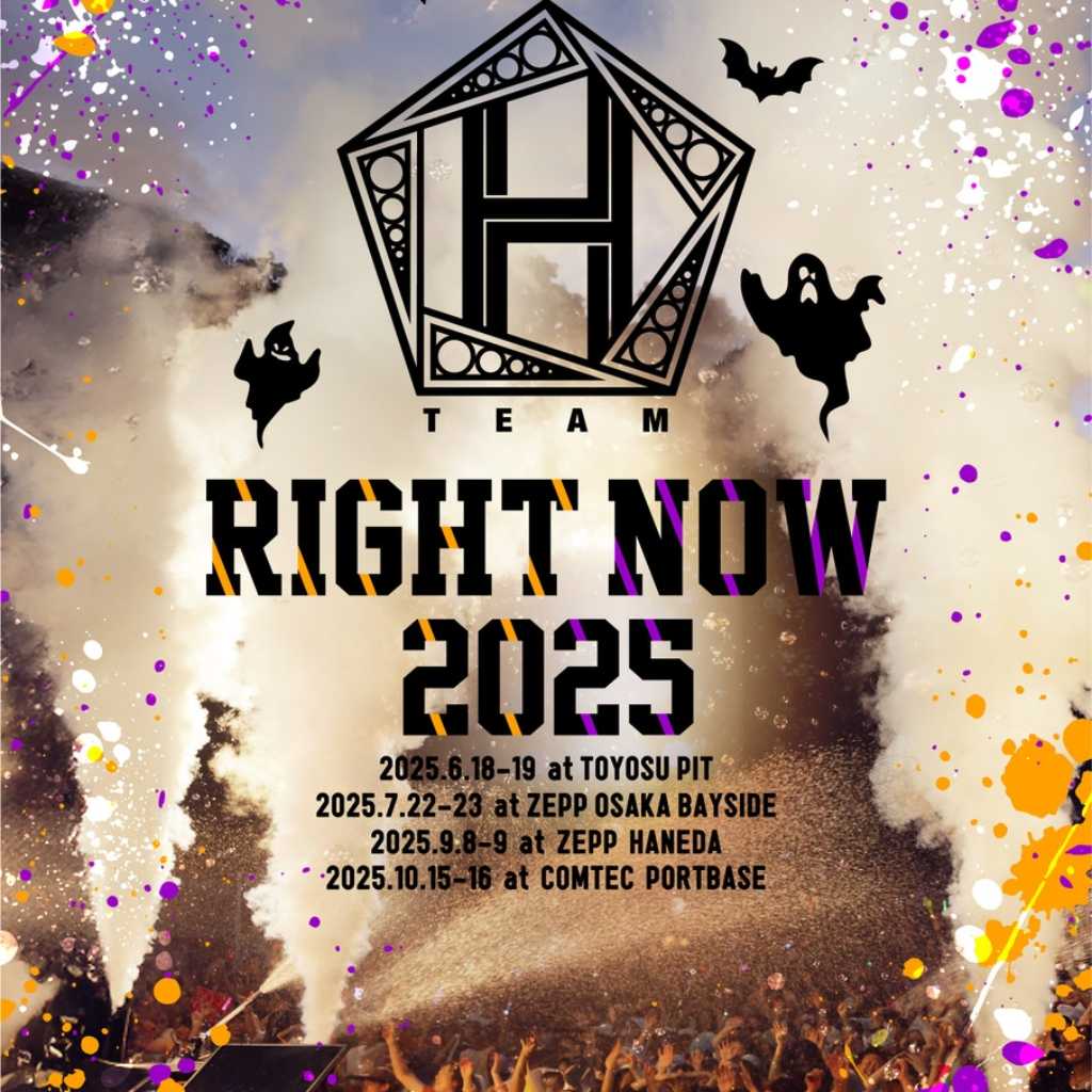 チャン・グンソク率いる音楽ユニットTEAM H、名古屋で追加公演開催が決定！テーマは“ハロウィン”