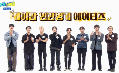 ATEEZが「週刊K-POPアイドル」に登場！バラエティ「賢い山村生活」や日本初放送ドラマ「軍検事ドーベルマン」も…9月のCS衛星劇場は話題作が目白押し