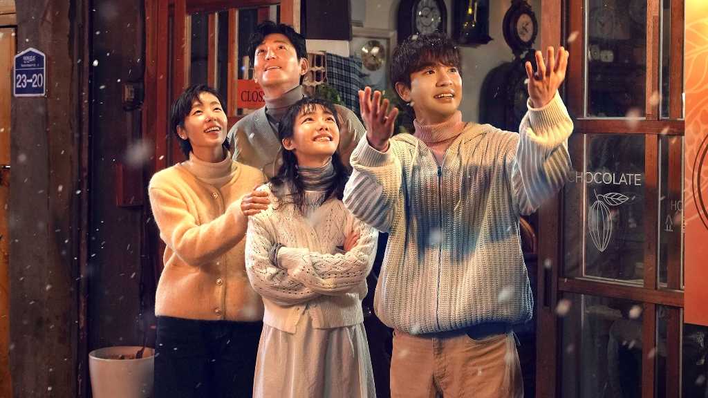 ソ・ジュヨン主演の甘いヒーリングドラマ「私たちのチョコレートな時間」12月19日にKNTVにて日本初放送