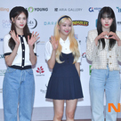 【PHOTO】STAYC＆KARD「2023フランクフルト韓流博覧会」の広報大使委嘱式に出席