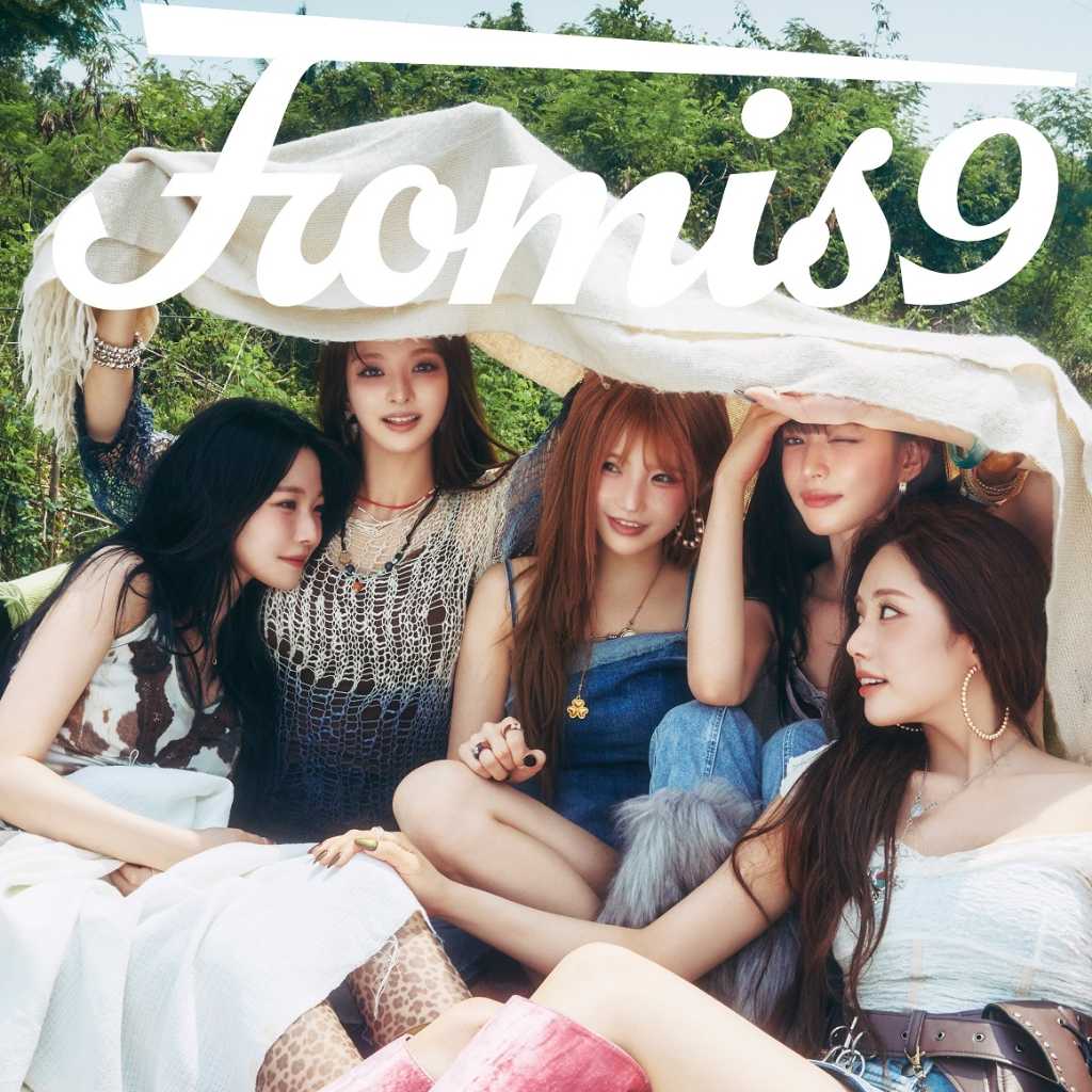 fromis_9、日本オフィシャルサイトがオープン！今後の活動に注目