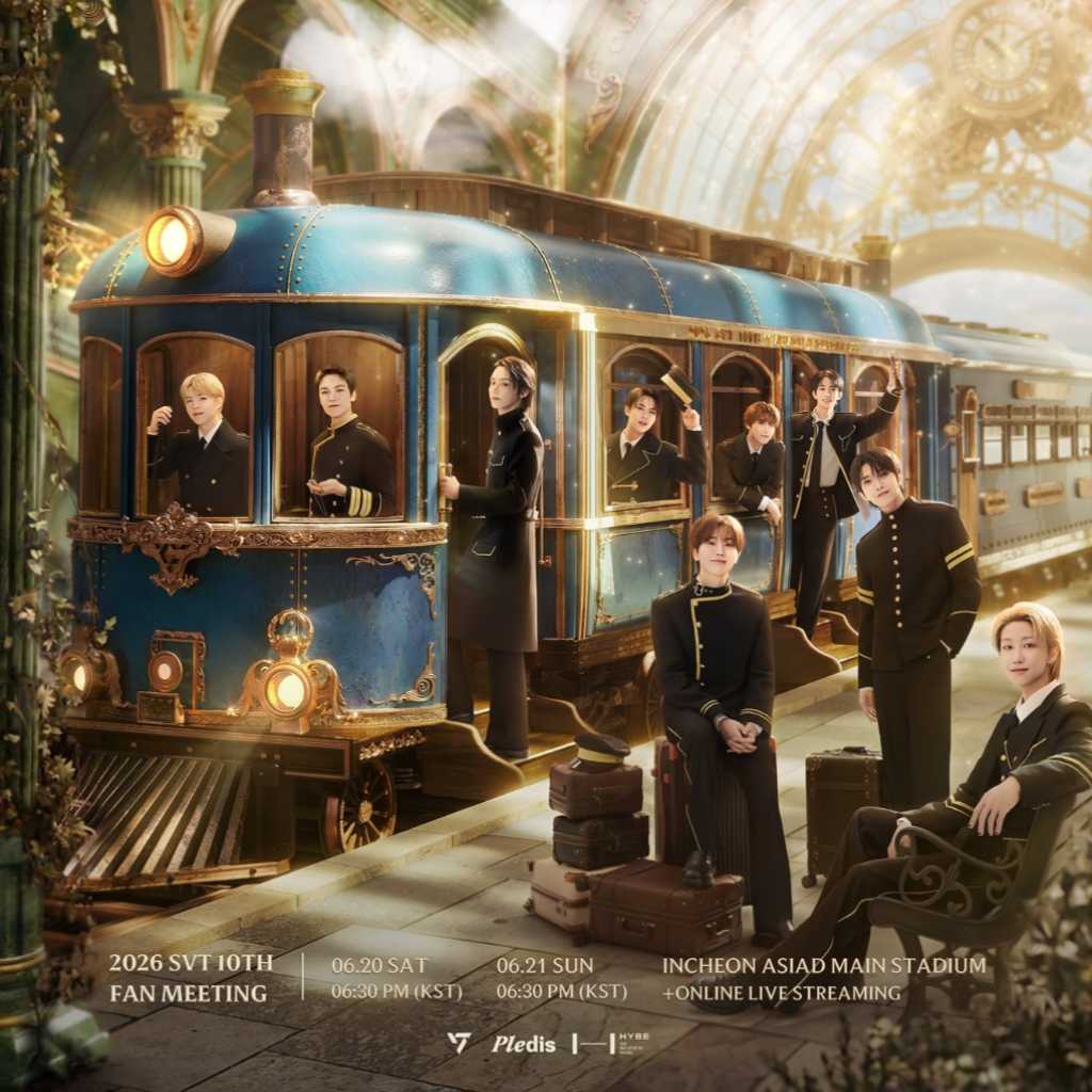 SEVENTEEN、今年も開催!6月に韓国の大型スタジアムにてファンミーティングが決定